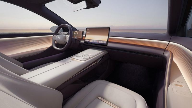 Дизайн будущих электрокаров для Китая показала Nissan