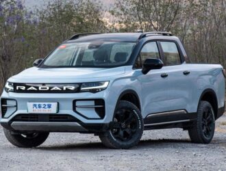 Geely вывела на рынок Китая полноприводный пикап Radar Horizon