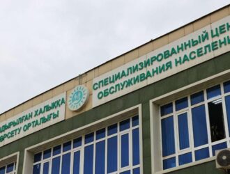 Как будут работать спецЦОНы в майские праздники