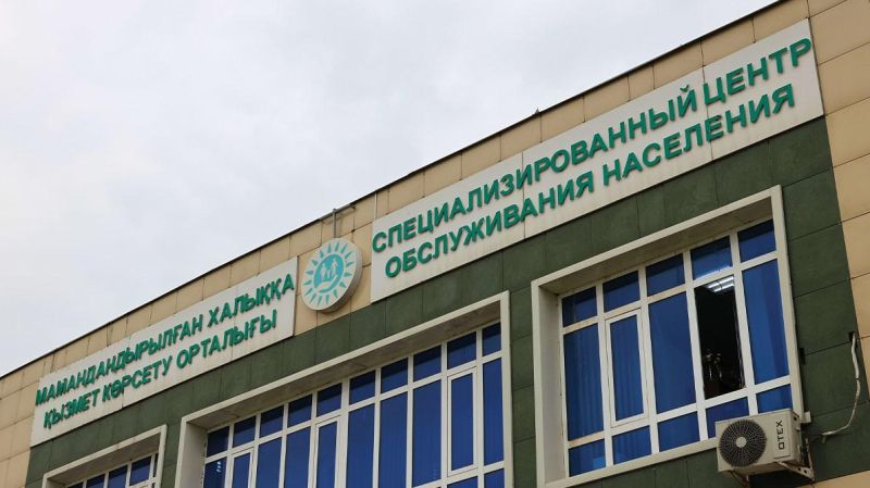 Как будут работать спецЦОНы в майские праздники