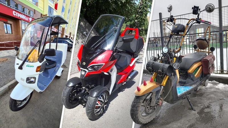 Необычные мопеды в продаже на Kolesa.kz