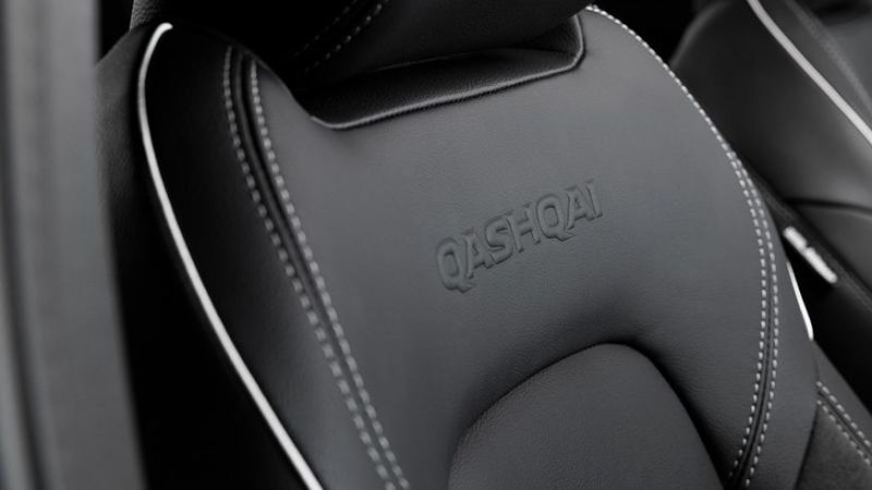 Nissan Qashqai для Европы обновился
