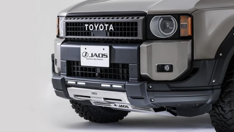 Toyota Land Cruiser 250 уже обзавёлся тюнингом