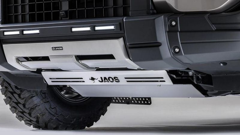 Toyota Land Cruiser 250 уже обзавёлся тюнингом