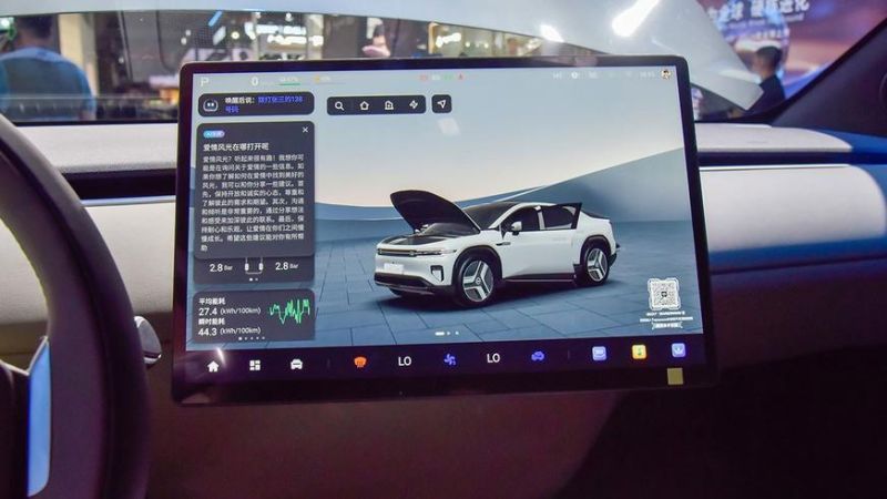 Трансформирующийся кроссовер появился у Changan