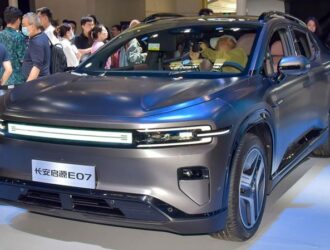 Трансформирующийся кроссовер появился у Changan