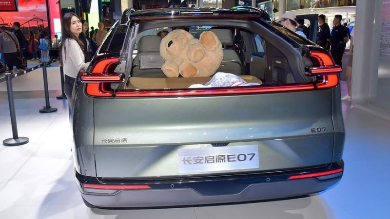 Трансформирующийся кроссовер появился у Changan