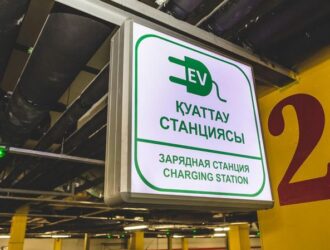 Зарядные станции для электрокаров разрешат ставить в паркингах