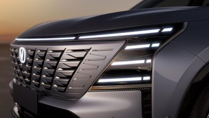 Changan CS75 Plus сменит поколение в Китае. Первые фото