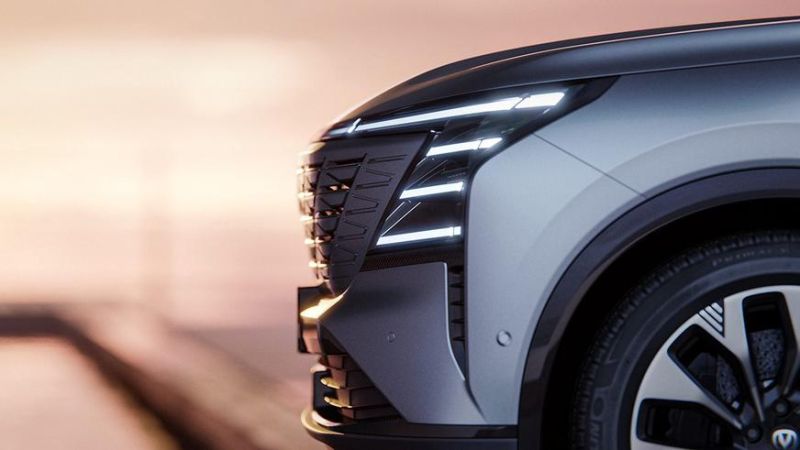 Changan CS75 Plus сменит поколение в Китае. Первые фото