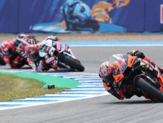 Дебютный этап MotoGP в Казахстане снова откладывается