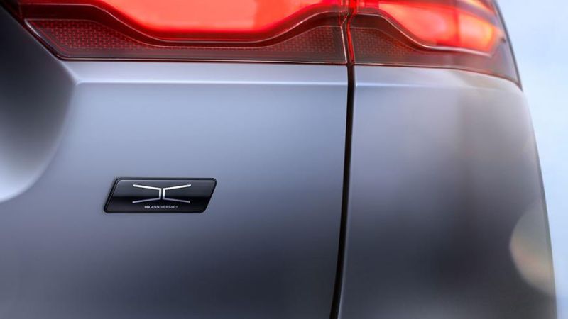 Jaguar провожает на покой F-Pace