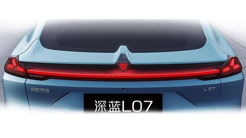 Новый седан от Changan и Huawei. Первые фото