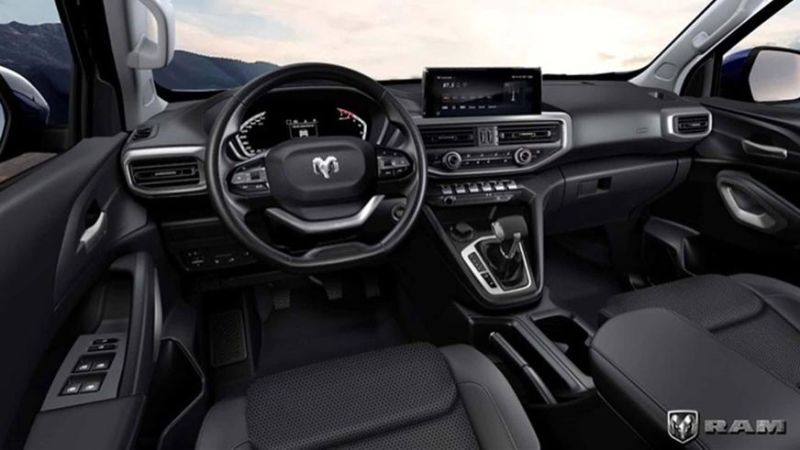 Пикап китайской марки Changan превратился в Ram 1200