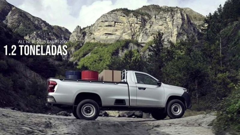 Пикап китайской марки Changan превратился в Ram 1200