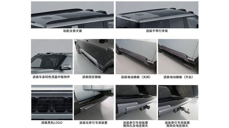У BYD появится большой и тяжёлый внедорожник Bao 8