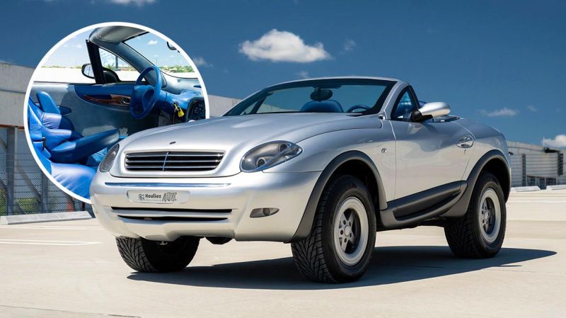 Уникальный гибрид SLK и G-Class пустят с молотка