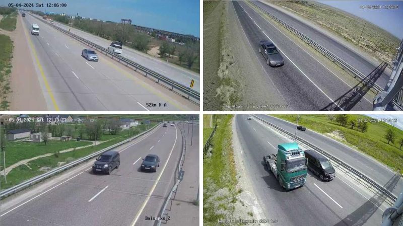 За обстановкой на платных дорогах Казахстана можно наблюдать онлайн