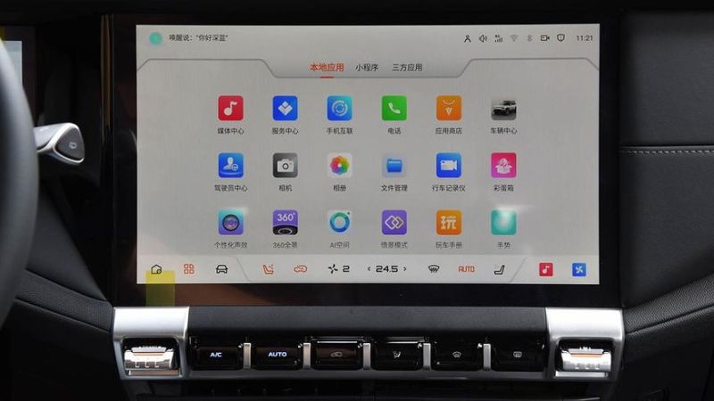 Дальнобойный кроссовер от Changan и Huawei вышел на рынок Китая