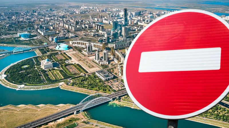 Дороги в центре Астаны перекроют на несколько дней