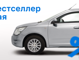 Продажи новых авто в мае: Chevrolet Cobalt снова лидер