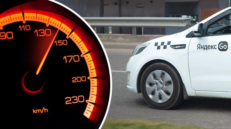 Водителей такси планируют отстранять от заказов за превышение скорости