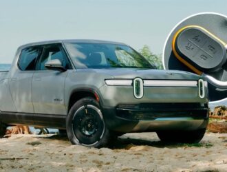 У Rivian «ключ» стал… опцией
