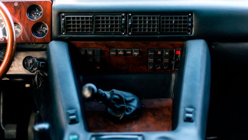 Уникальный внедорожник Lamborghini уйдёт с молотка