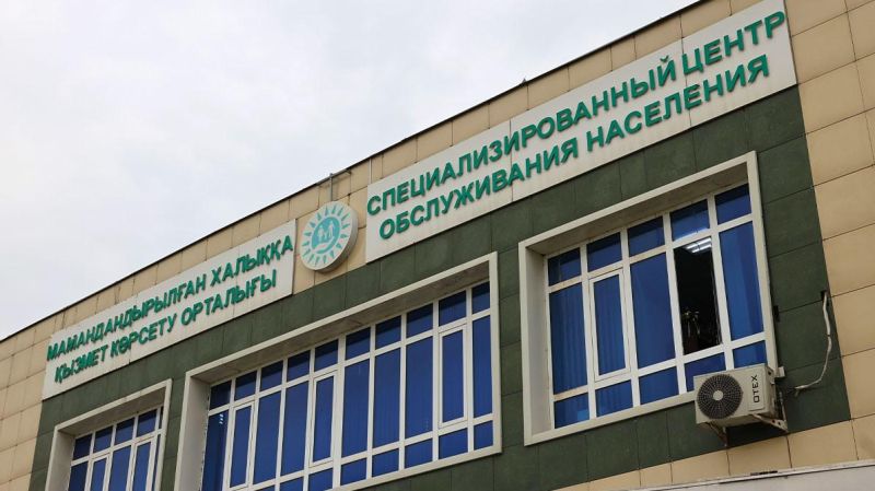 Можно ли перерегистрировать авто или получить права 30 августа?