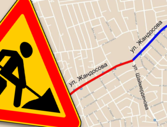 Участок улицы Жандосова закроют с 24 до 27 августа
