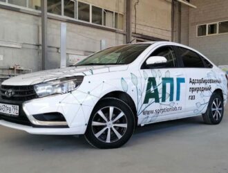 Lada Vesta с более безопасным ГБО