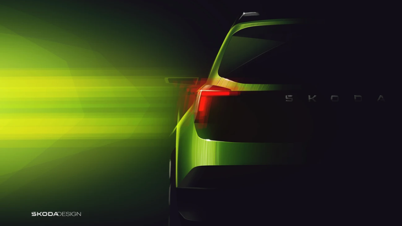 У Škoda будет ещё и Kylaq