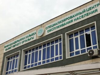Можно ли будет перерегистрировать авто или получить права 16 декабря?